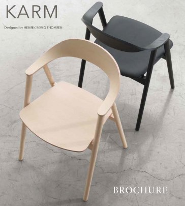 KARM дизайнерски дървен стол