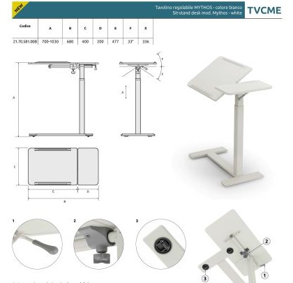 Mythos масичка с механизъм за повдигане