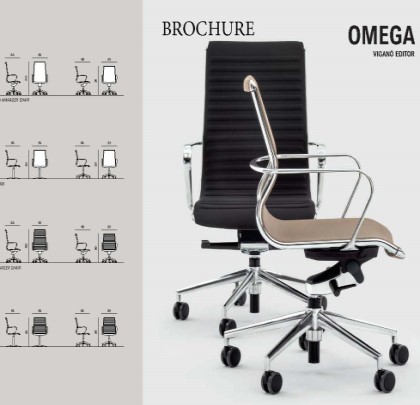 omega chair catalog